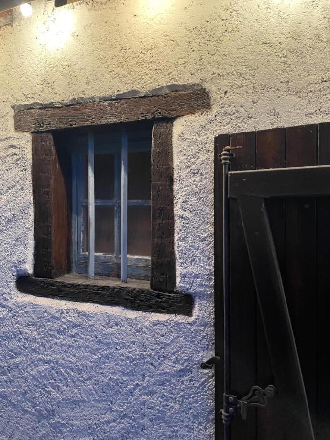 Inspirations - Chambres D'Hotes Saint-Loup-Geanges エクステリア 写真